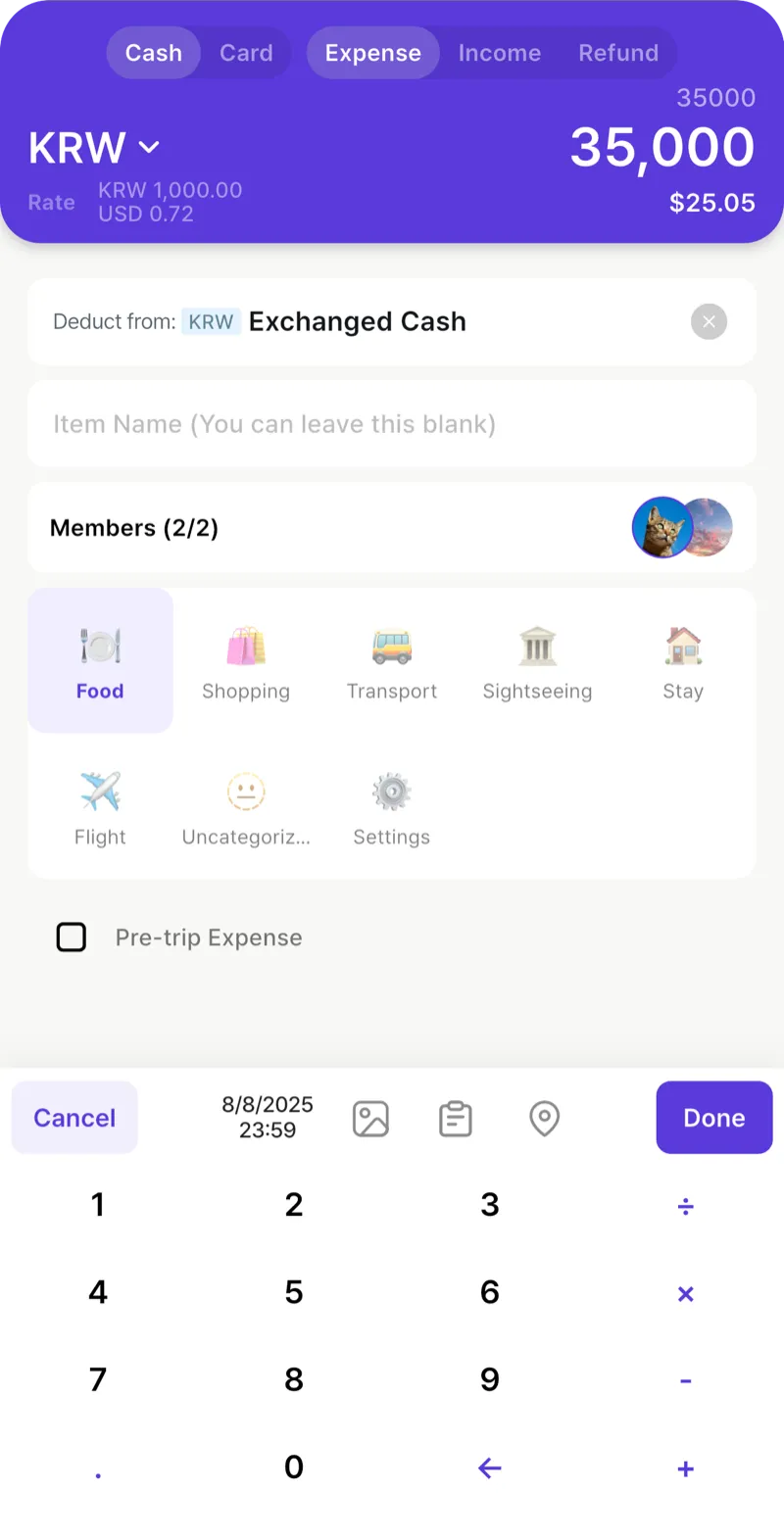 Expense Entry
